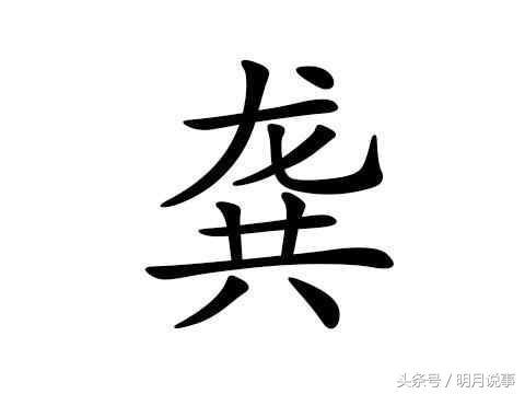 爹妈太要强了 给宝宝起了这样的名字 同学一张嘴 孩子撒腿就跑